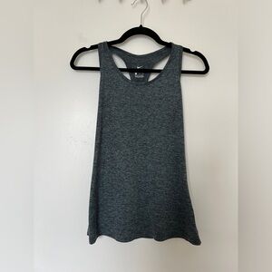 Nike grey tank top